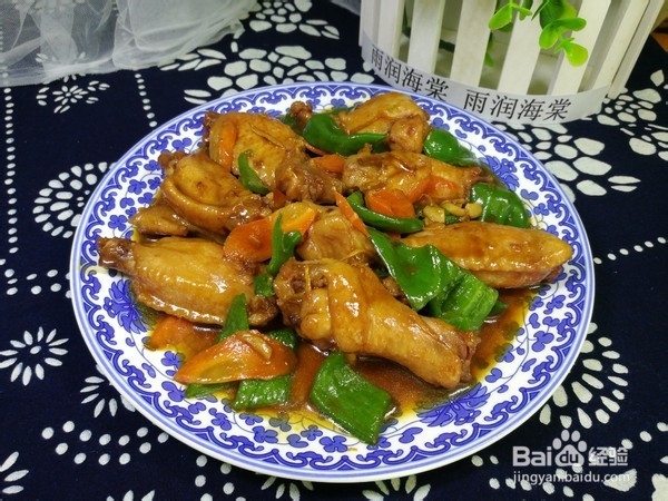 啤酒和鸡翅相遇