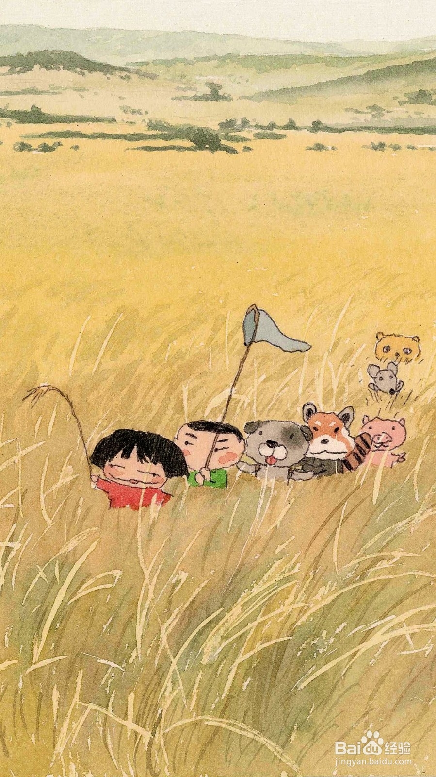 锻炼耐心的最好方法