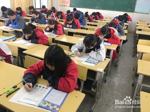 面对考试(中考),要注意什么问题