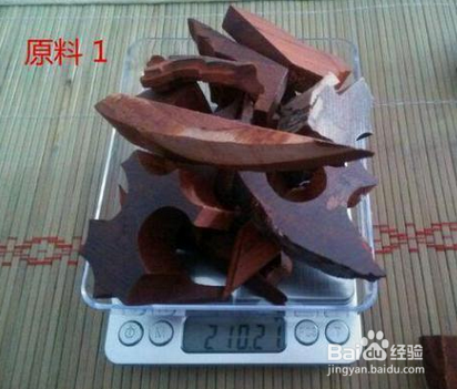 小叶紫檀边角料价格