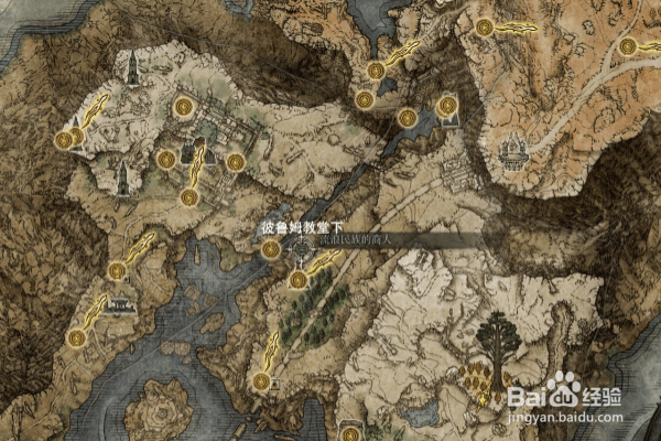 《艾尔登法环》商人位置及出售物品一览