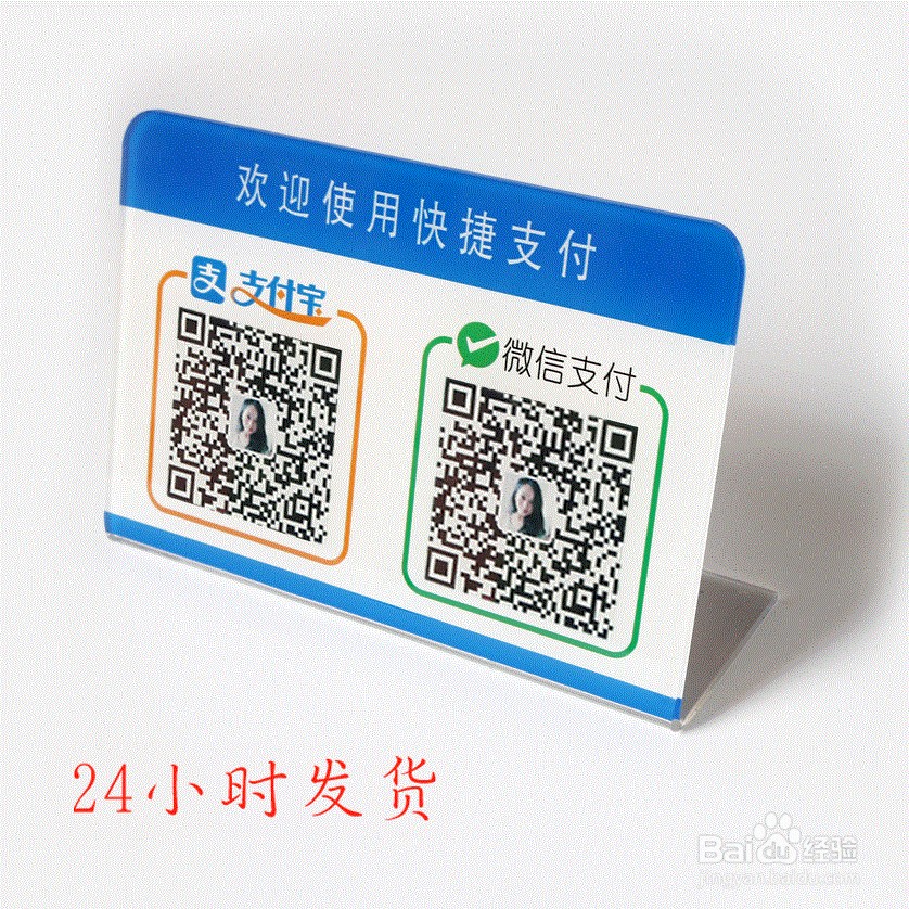 什么东西可以缓解孕吐