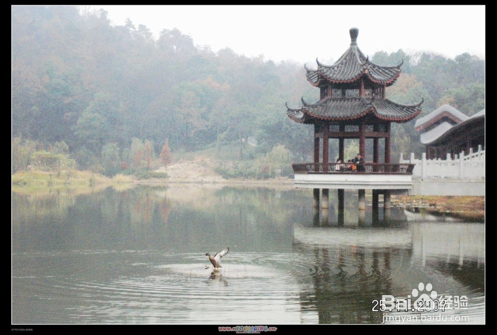 夏季旅游需要注意的“七禁忌”