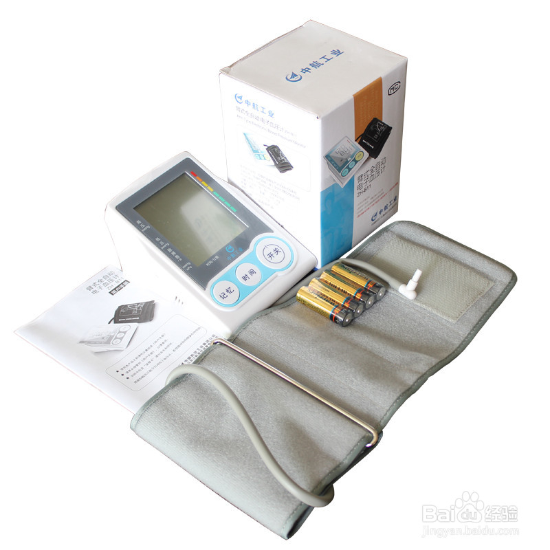 怎样在家测量血压？