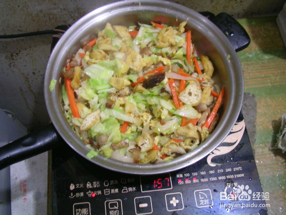 卤面怎么煮好吃之小洪卤面