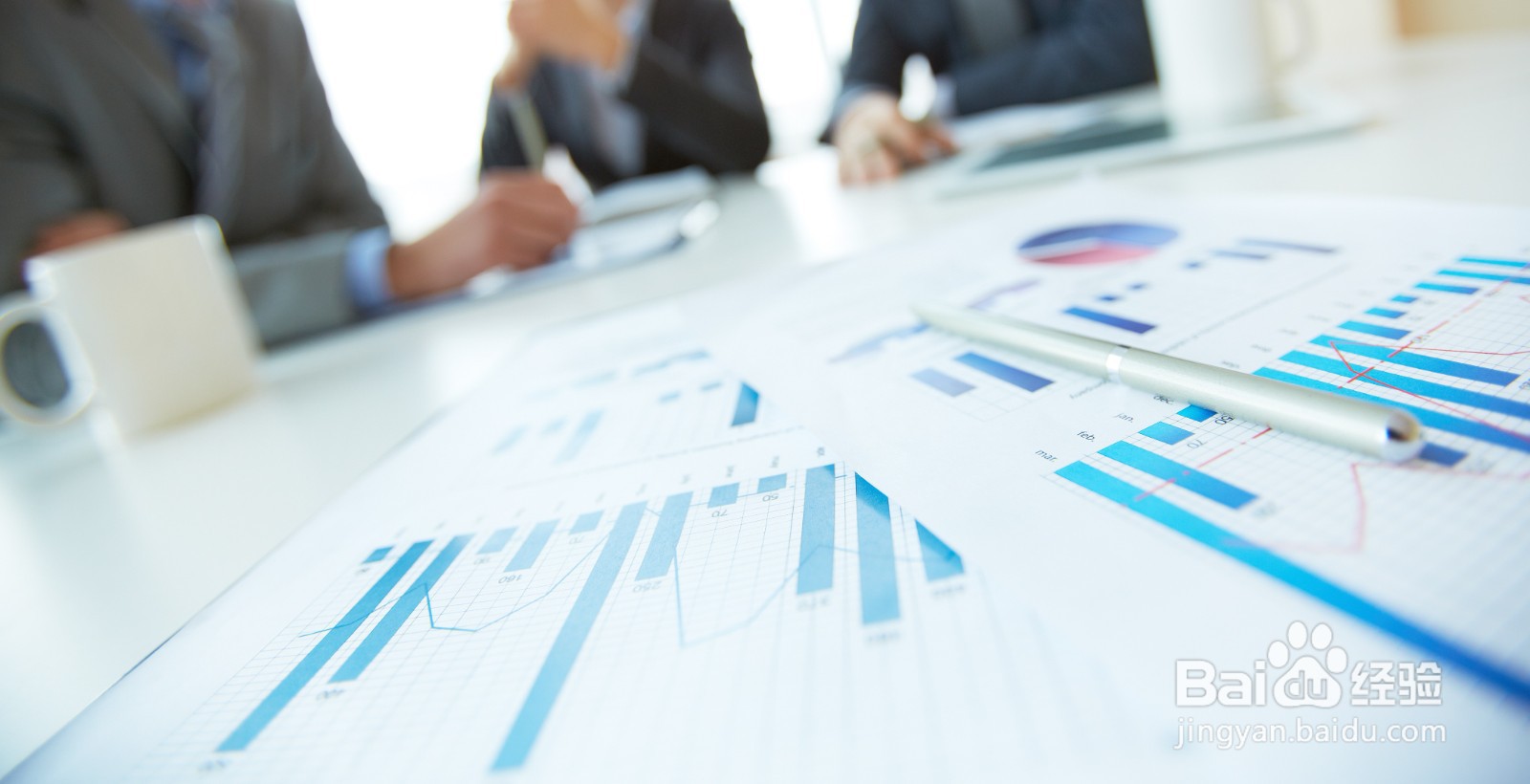 企业组织信息采集和处理有哪些原则呢？