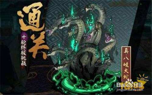 真蛇十层翻车不用慌 稳如老狗的阵容分享给你