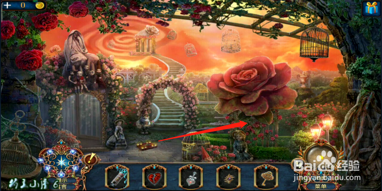 新版《密室逃脱8》红色豪宅 第八关 经验介绍