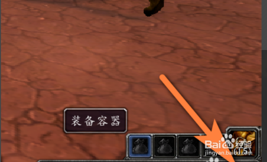 魔兽世界怀旧服圣骑士pvp怎么样