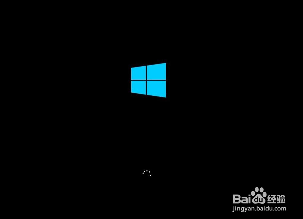 win10安装教程