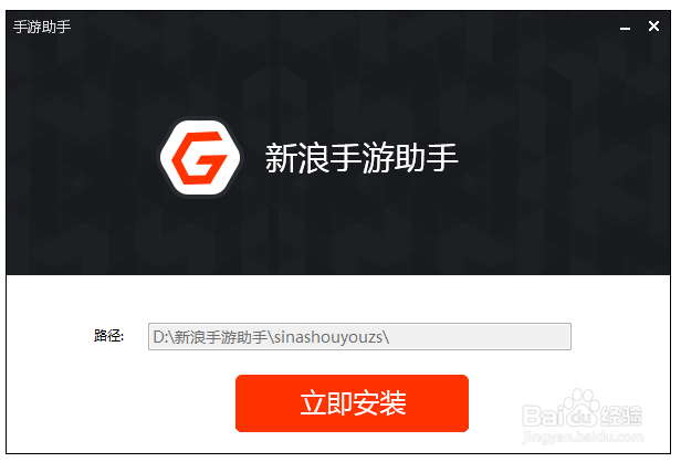 教你电脑玩大富豪2