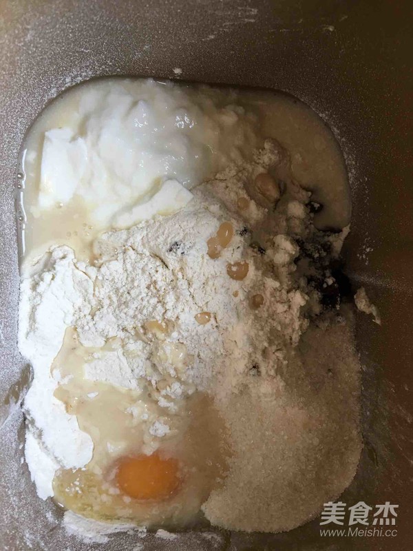 可可麻薯软欧面包