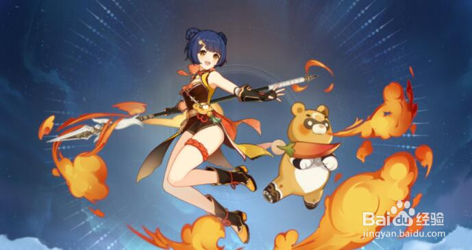 原神四星角色培养建议