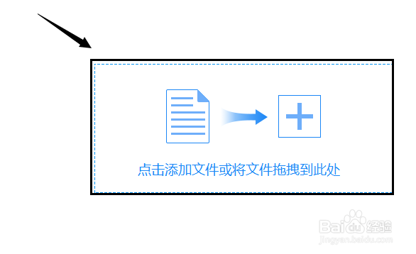 想要将CAD文件的版本进行转换，应该如何操作