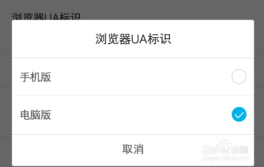如何在手机上写搜狗指南