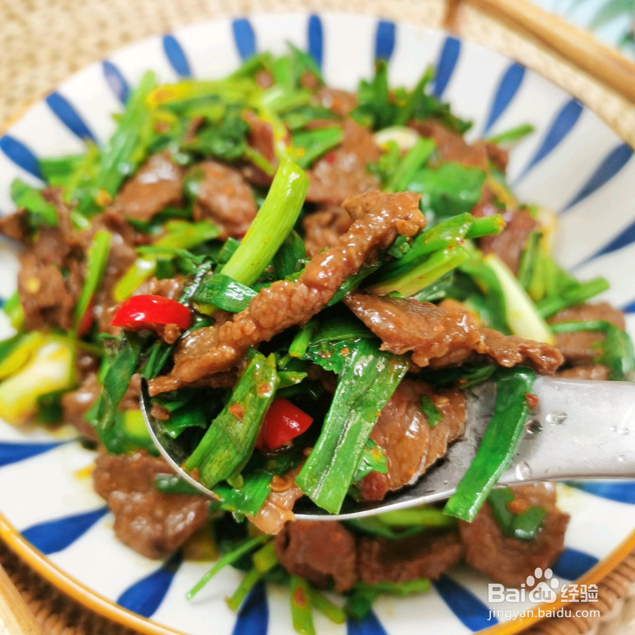 低卡香菜拌牛肉的做法