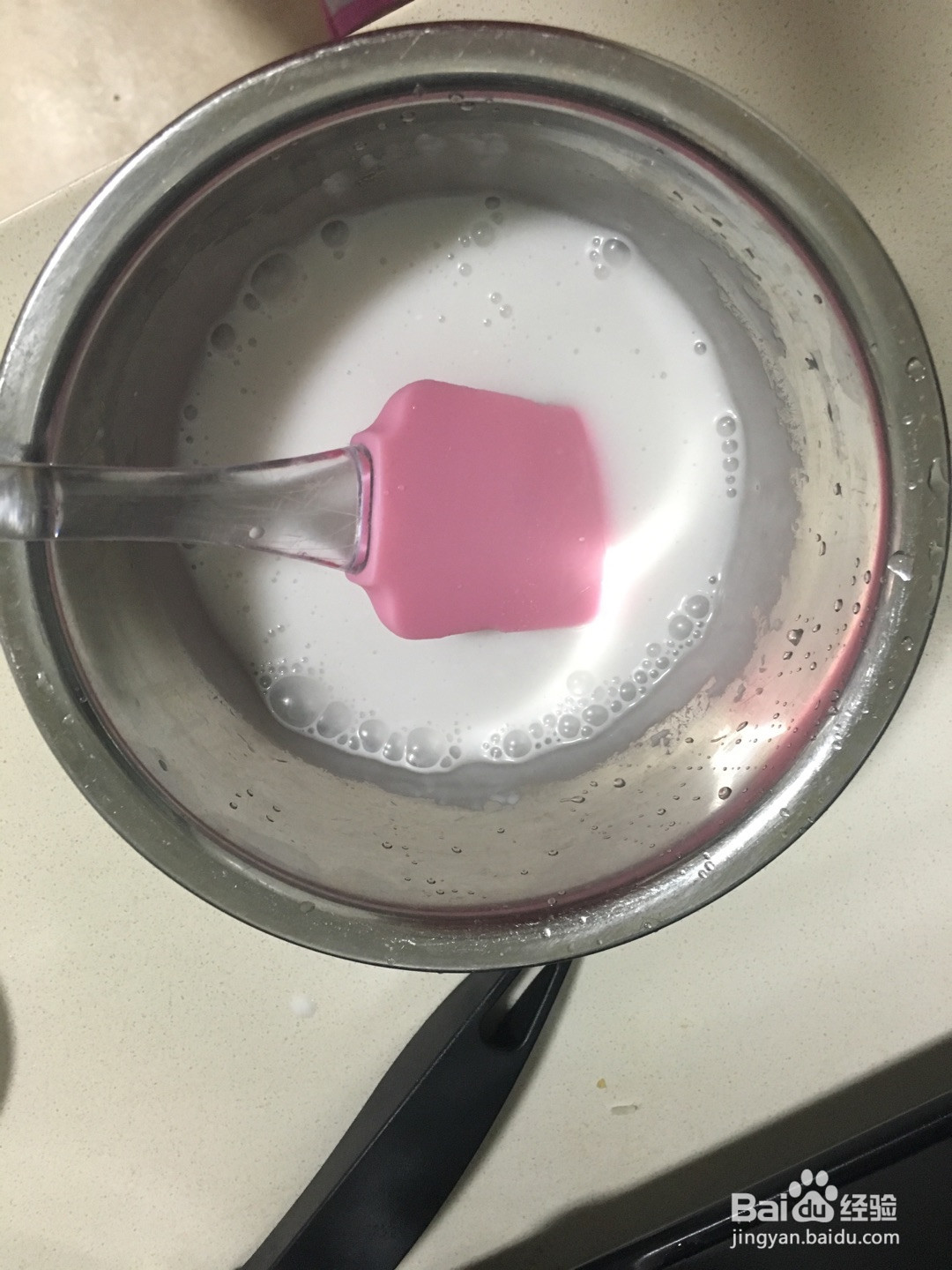 香软椰浆面包的做法