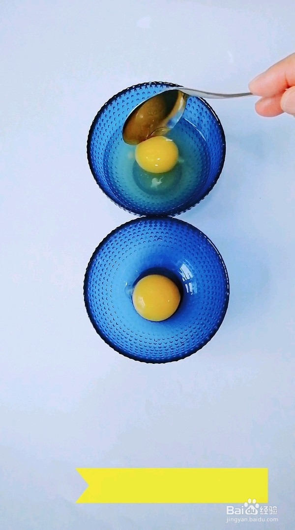 黄金蛋炒饭的制作方法