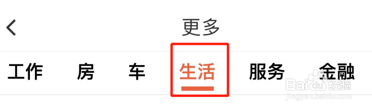 锁芯坏了开不了门怎么办