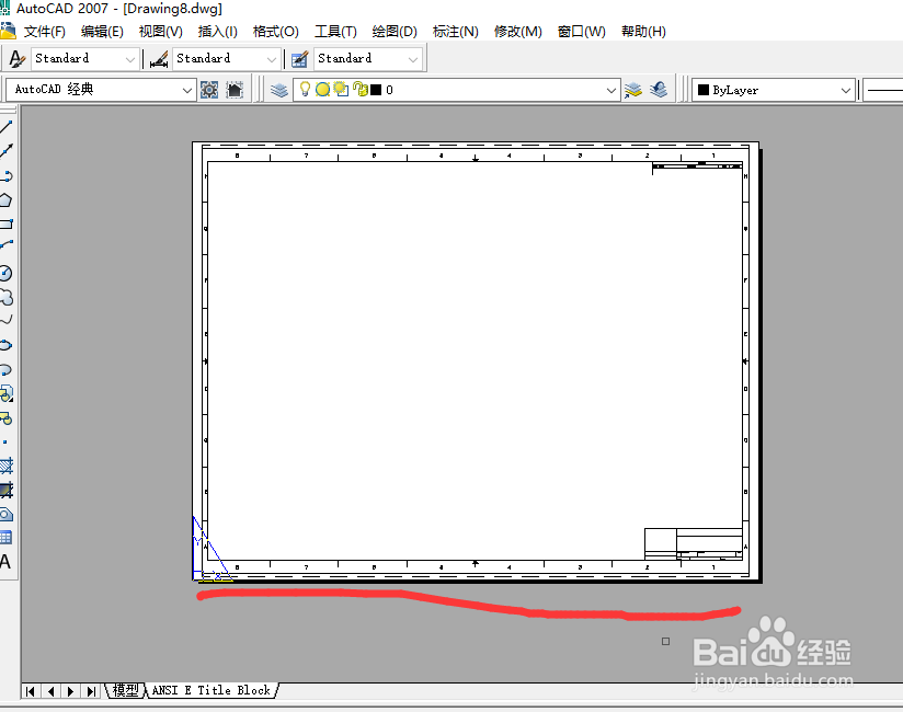 AUTOCAD如何选择样板文件创建图形