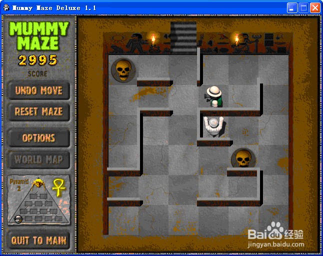 mummy maze deluxe木乃伊迷宫：[16]16、17关