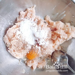 怎么做出美味的鸡胸肉丸