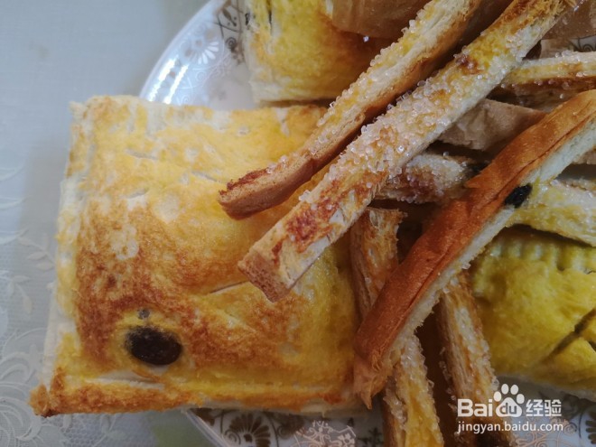 香芋芝士派/消灭土司边的做法