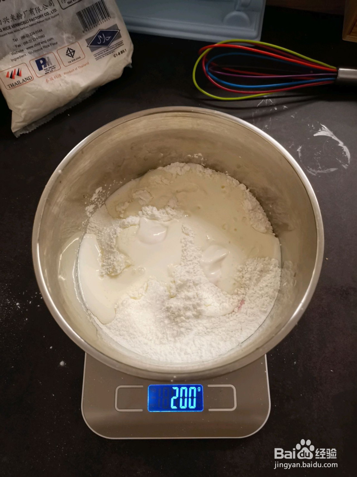 椰蓉凉糕心心念的味道的做法
