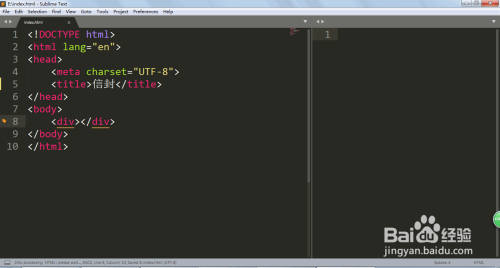 如何用CSS制作信封图案
