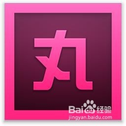 如何用小丸工具大幅度压缩视频且画质损失较小？