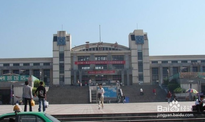 大学新生报到应该带些什么（注意什么）