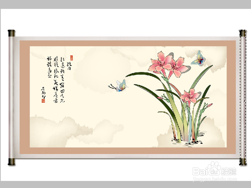 如何用Photoshop制作动态图片