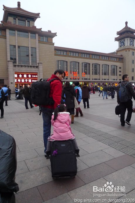 吉林两日亲子游