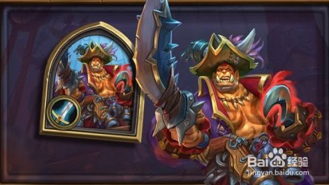 炉石传说2021万圣节活动玩法大全