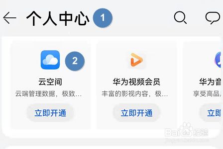 92174dbbf82064fb05b425968e6104a354e96f1a.jpg?x-bce-process=image%2Fresize%2Cm_lfit%2Cw_500%2Climit_1%2Fformat%2Cf_jpg%2Fquality%2Cq_80