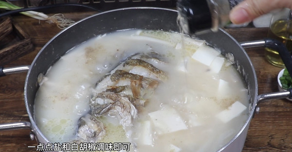 奶白桂鱼汤汤如牛奶白鱼肉刺少肉质鲜美