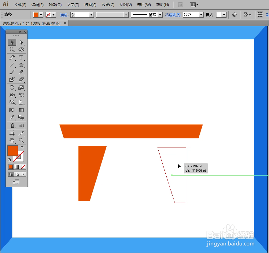 怎样在illustrator中绘制书桌小图标