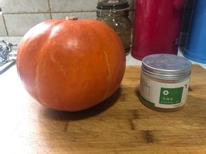 蜂蜜南瓜的做法