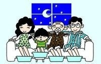 如何培养良好的睡眠。