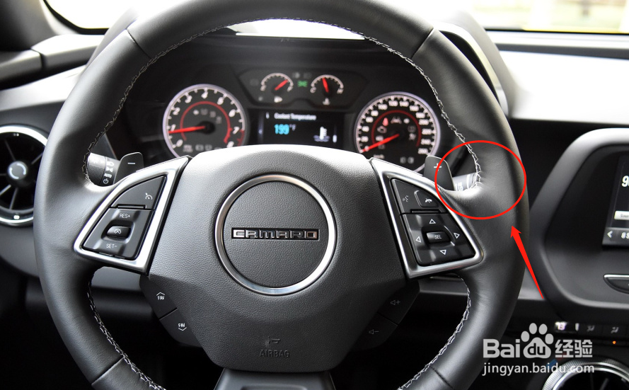 雪佛兰科迈罗汽车雨刮器的使用方法