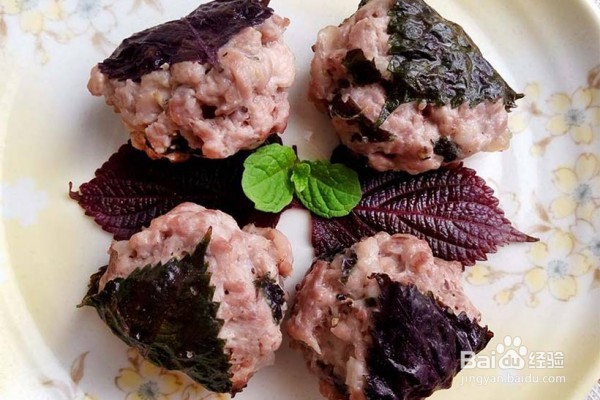网红食谱:紫苏小肉饼