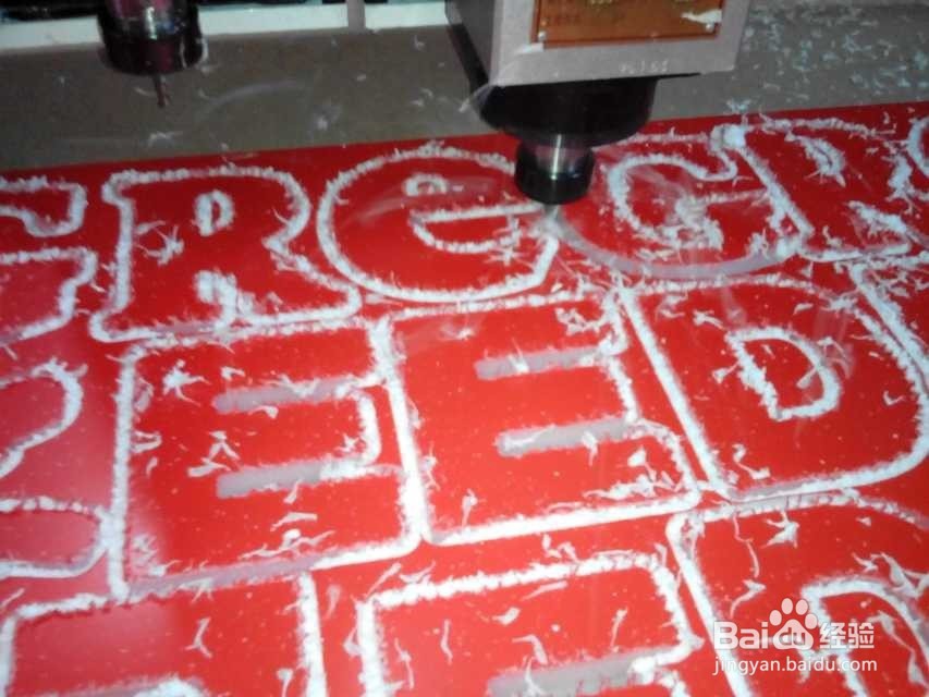 双色板的激光雕刻应用