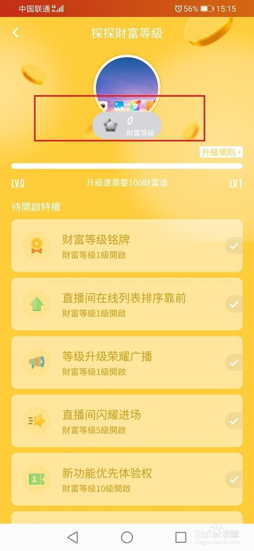 92174dbbf82064fb075d27978e6104a354e96fec.jpg?x-bce-process=image%2Fresize%2Cm_lfit%2Cw_500%2Climit_1