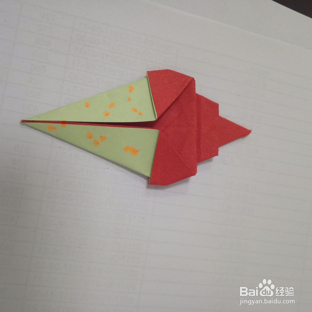 折纸——好看冰激凌的折法