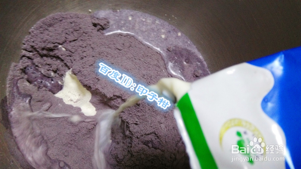 馒头怎么做好吃