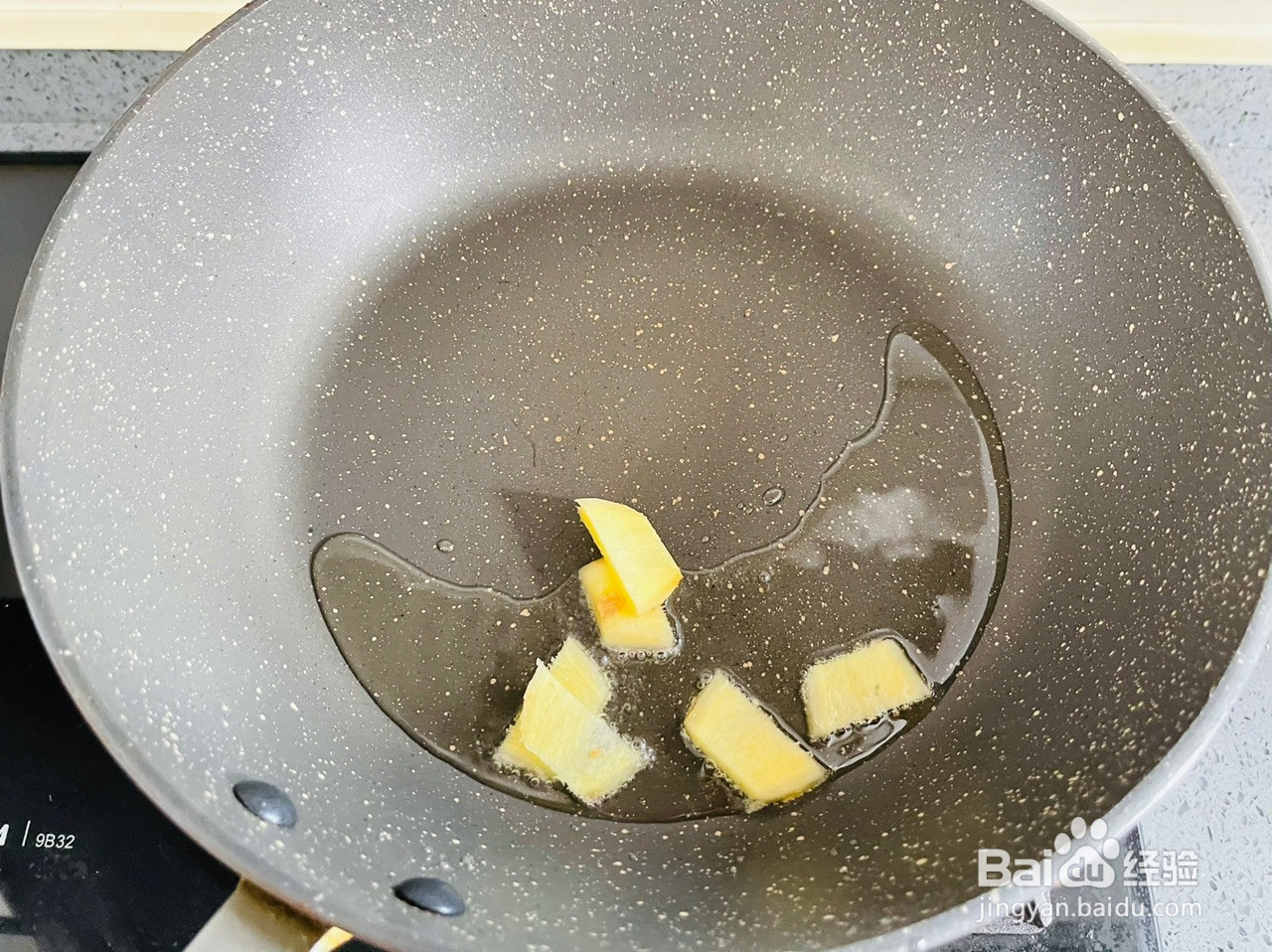 汤鲜味美的鱼头豆腐汤的做法