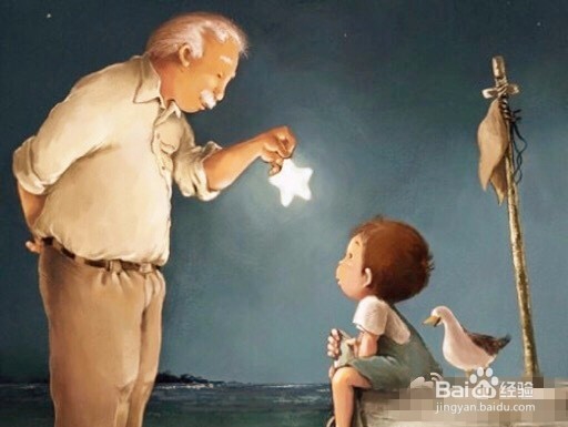 孩子玩手机上瘾