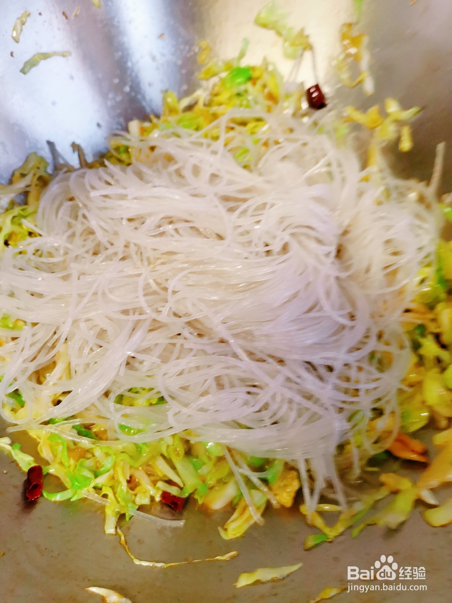 酥到掉渣的圆白菜炒粉丝