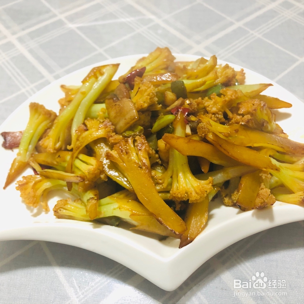 老厨师教你做干锅花菜