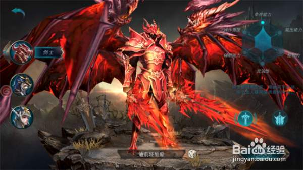 怎么用电脑玩《奇迹：最强者》详细攻略